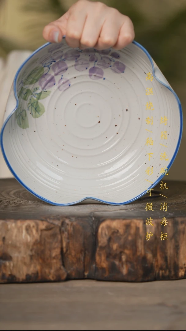 瓷片景德镇高温釉下彩可微波烤箱洗碗机