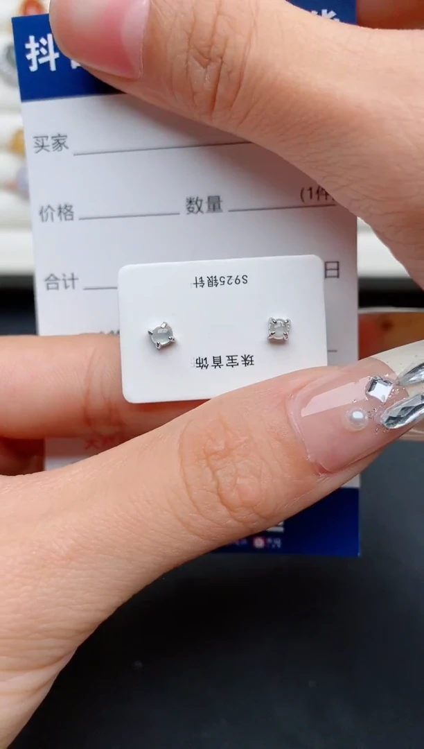 【闪购商品】翡翠戒指银S925镶嵌............