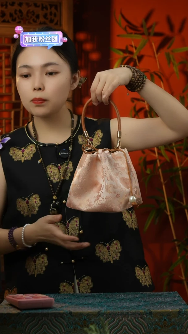 刺绣非遗宋锦茶包富贵三多（不带珠链）