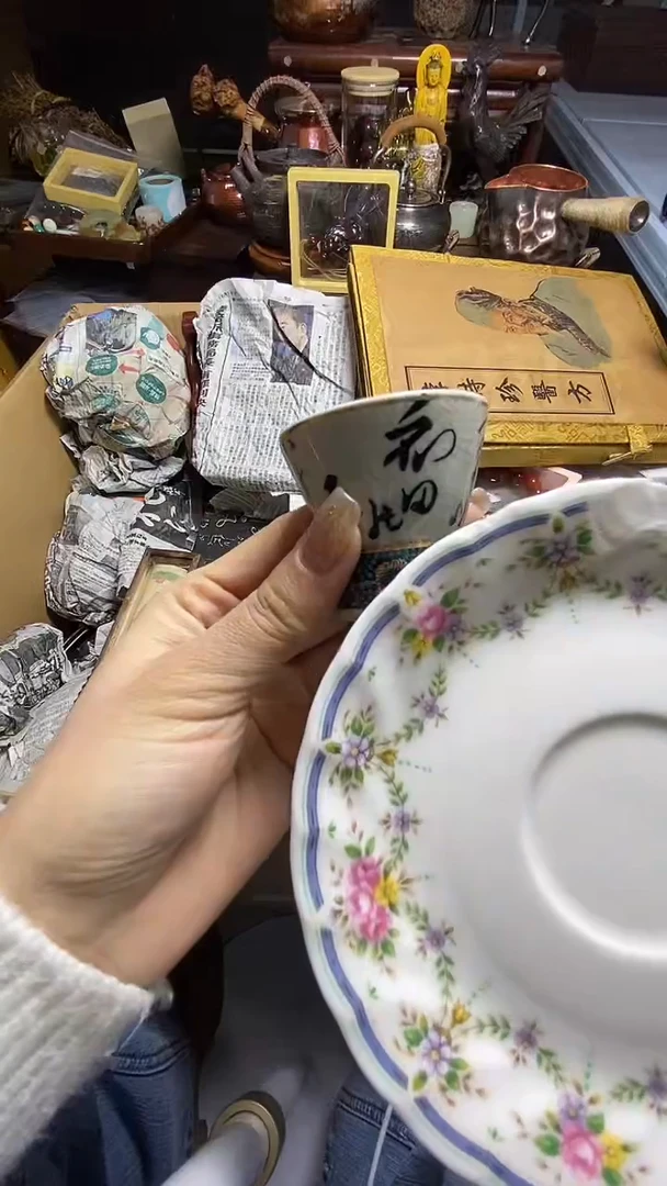 【闪购商品】瓷器瓷器瓷器瓷器