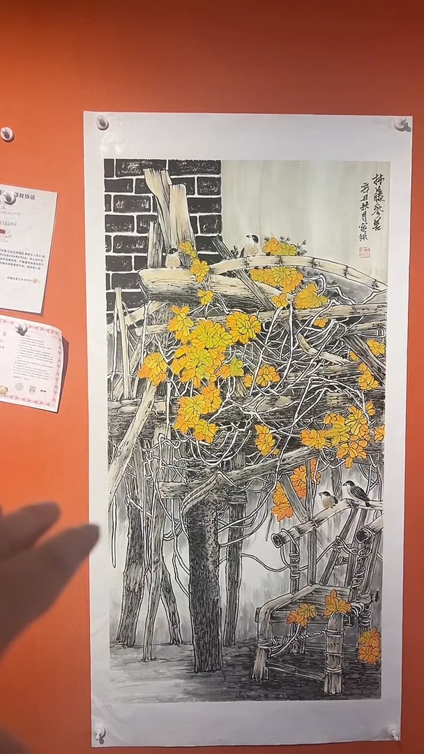 国画 国画王保強老師8平方尺绘画手绘
