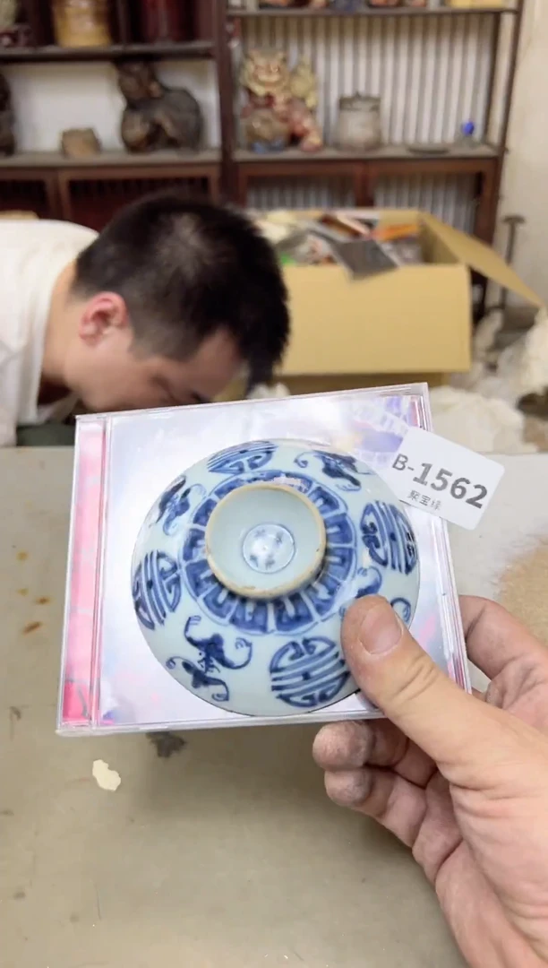 瓷片一***刀1562聚宝缘甄选店