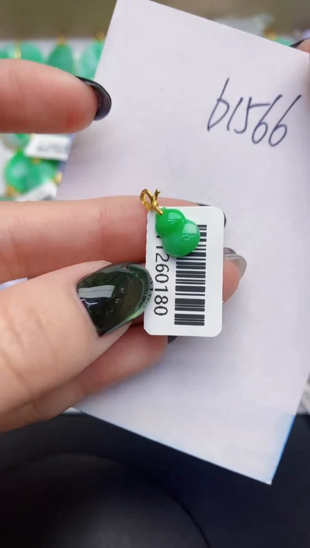 【闪购商品】翡翠颈饰18K金镶嵌0000000000