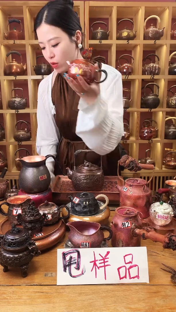 茶具錾刻描金烤色葫芦    闷泡壶