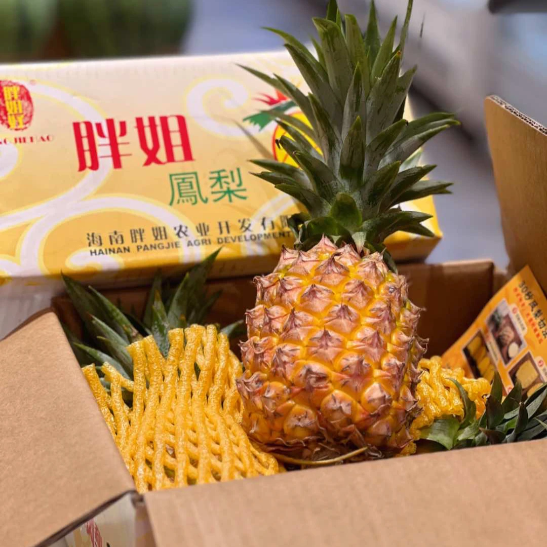 果切胖姐凤梨 18.8元/个(700克左右）