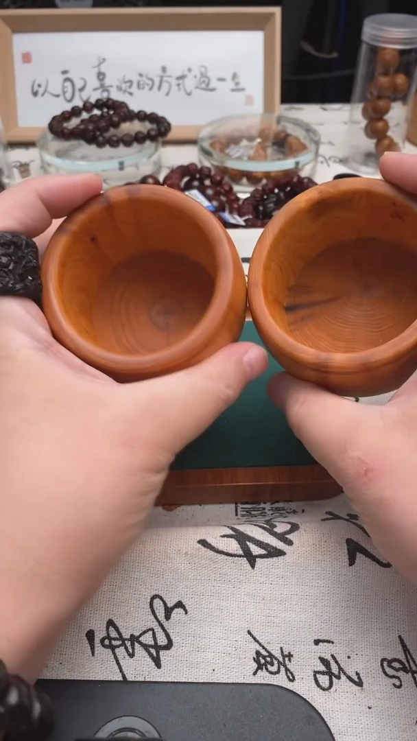 柏木（崖柏）无事牌崖柏