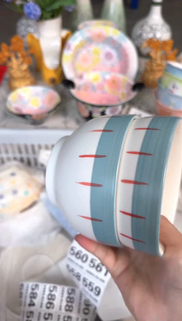 瓷片556默认微瑕15包邮库存1