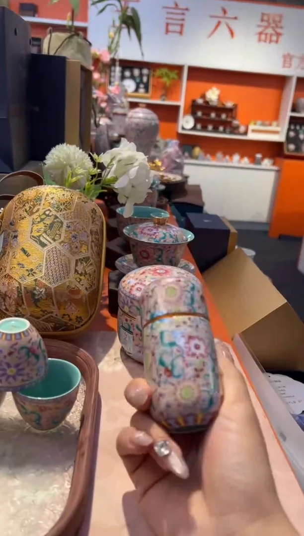 瓷片乔悦闪购链接