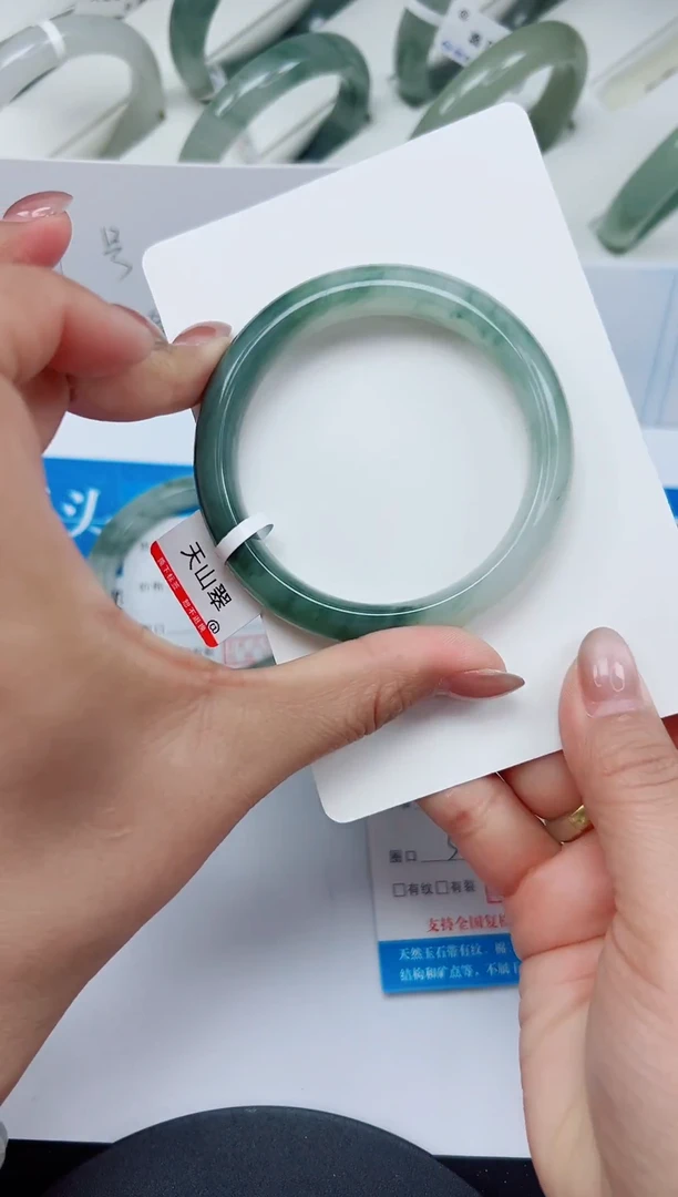 未镶嵌手镯石英质玉134-54/55