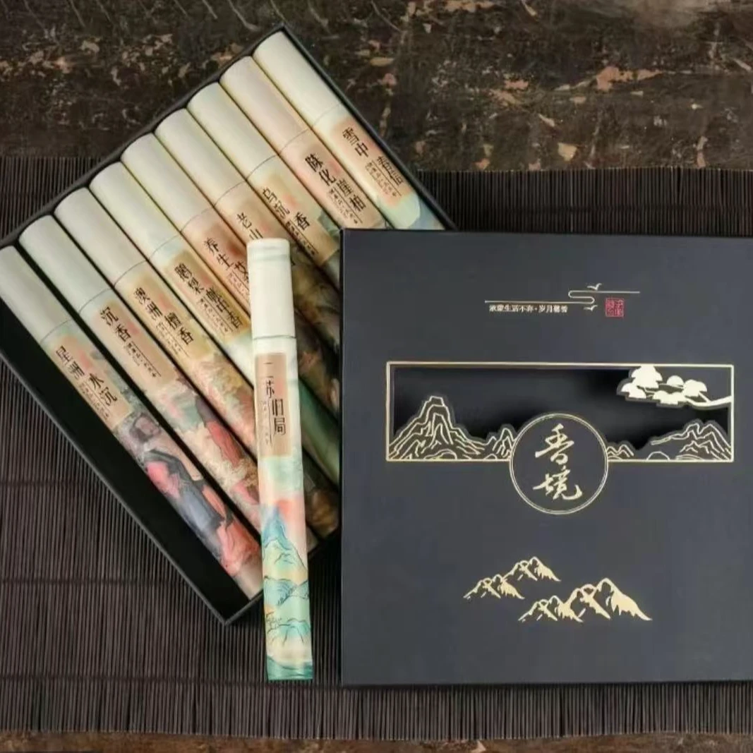 天然植物线香一盒茶具1497