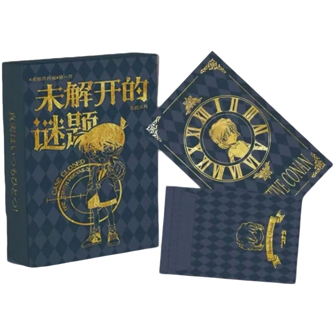 【叠叠】】海番 名侦探柯南色纸第一弹潮玩盲盒卡牌 国卡二创【代拆】