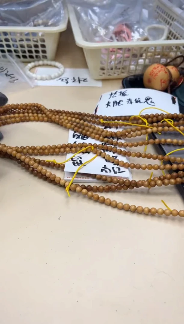 【闪购商品】菩提根/象牙果手串020111 龙脊手持