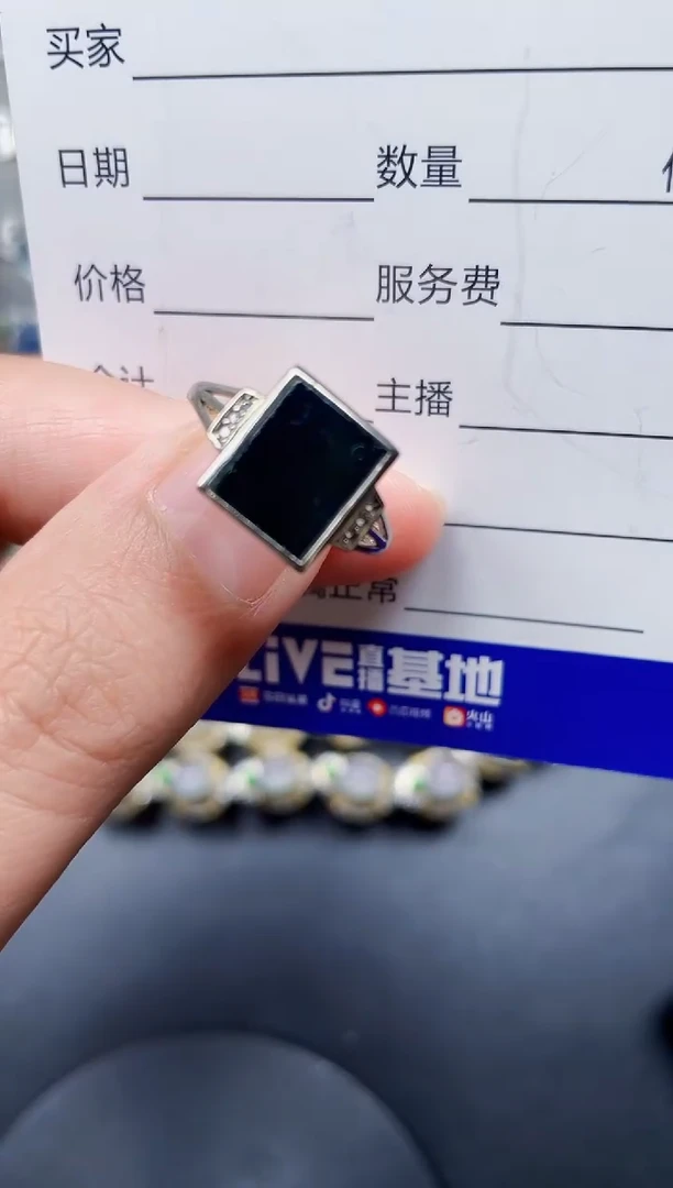 银S925镶嵌戒指翡翠263