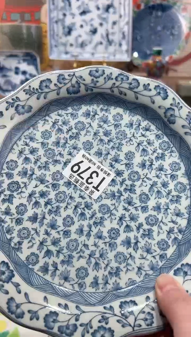 【闪购商品】瓷片当天凑满25米包邮T379