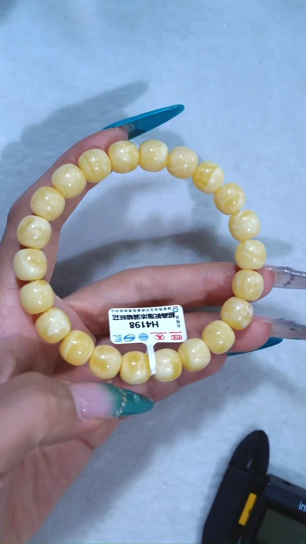手链琥珀未镶嵌198，收藏级10.5mm爆浓满蜡溶洞妖花