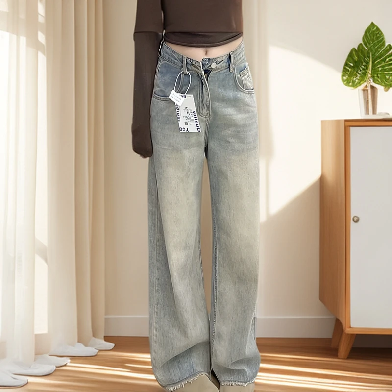 直筒阔腿垂感夏季裤子小个子牛仔裤女复古显瘦宽松百搭高腰拖地裤