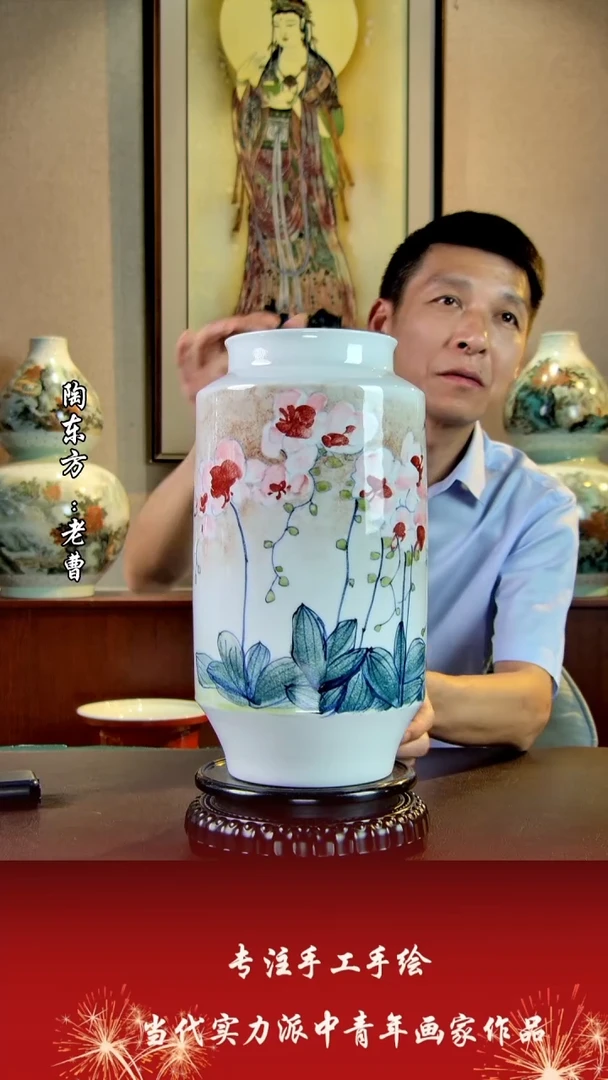 摆件景德镇陶东方艺术作品花瓶摆件瓷板画