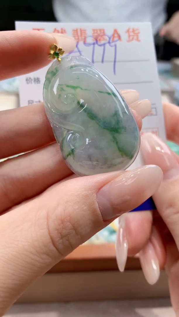 翡翠18K金镶嵌颈饰天然A货翡翠挂件