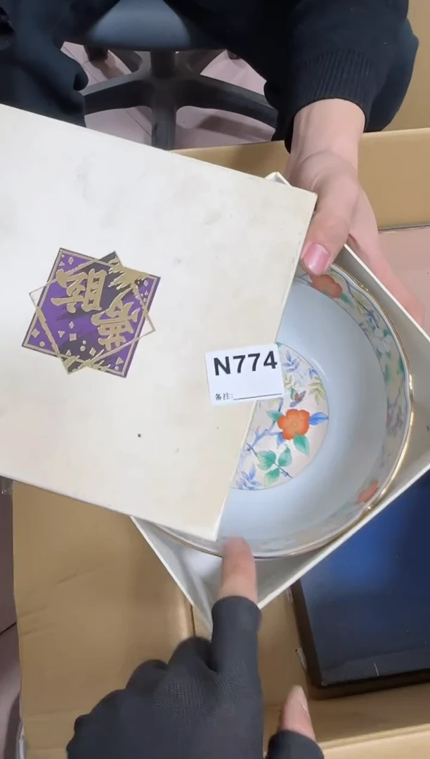 【闪购商品】瓷片774单品单价.谨慎购买