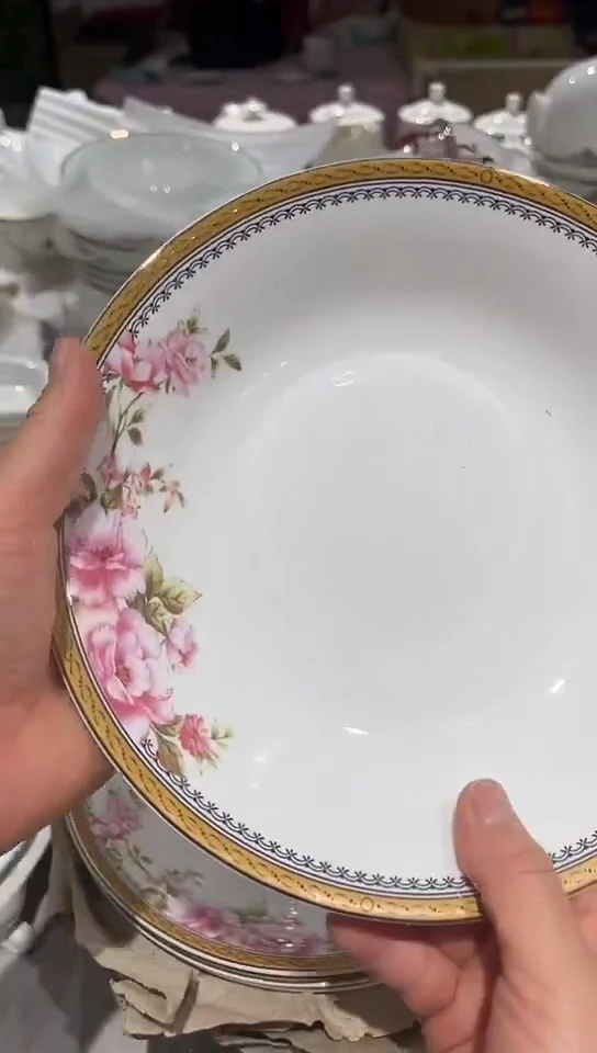 瓷8.75汤1个花影微瑕