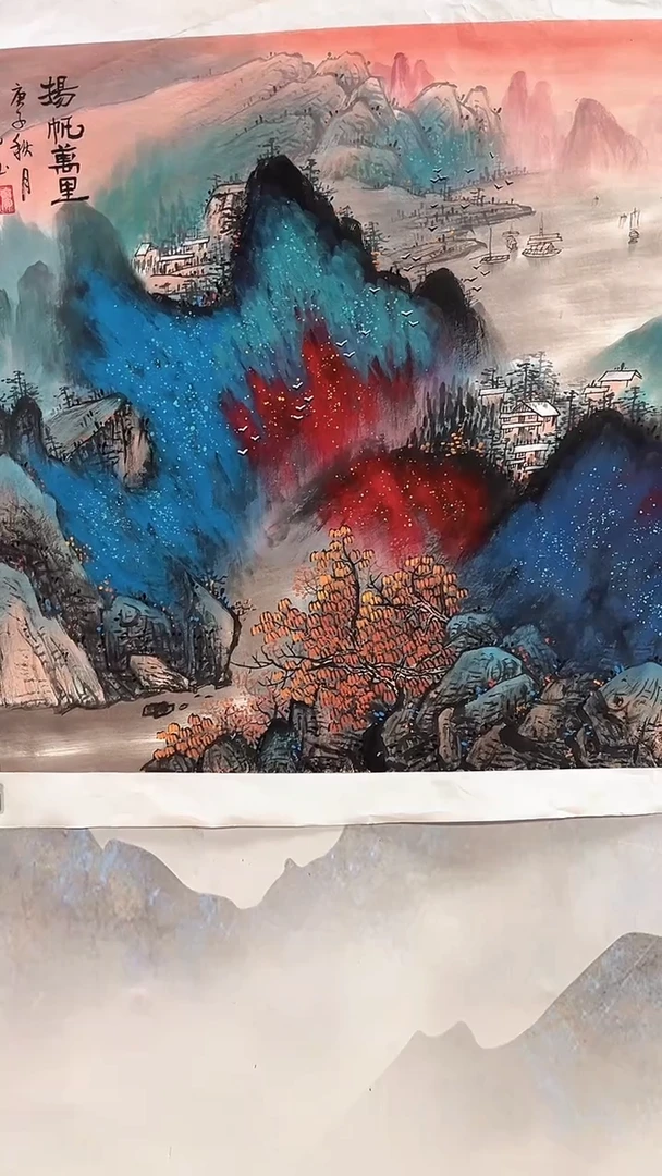 国画廖化老师国画作品