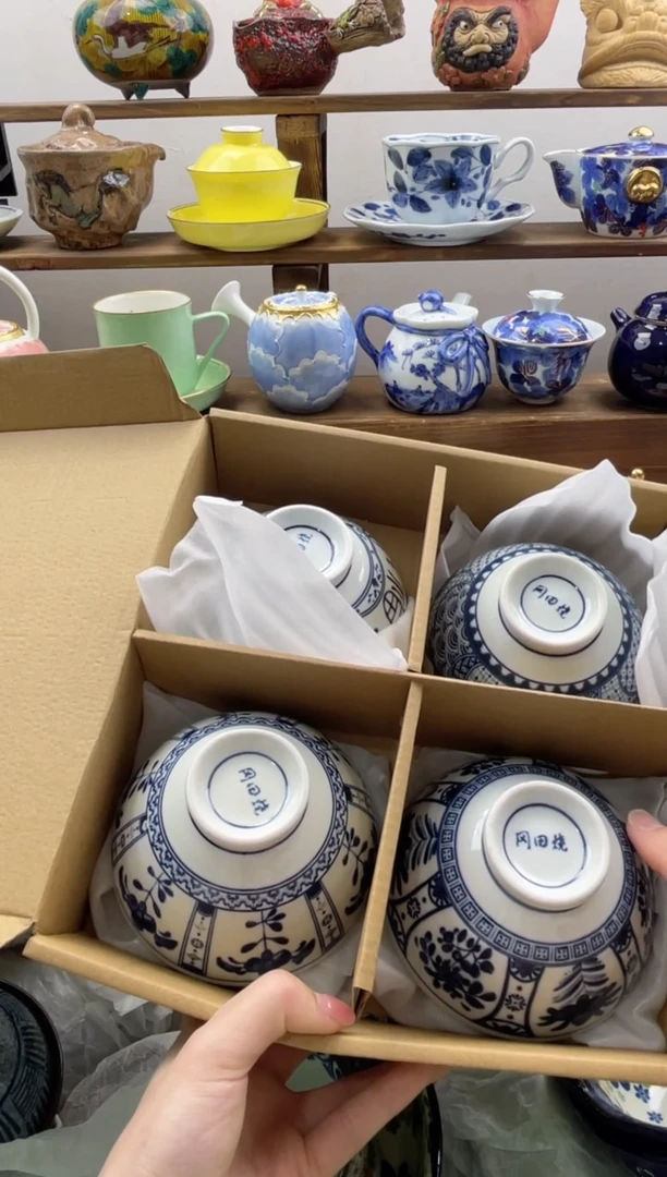 瓷片郭*豆满20包邮一单一付