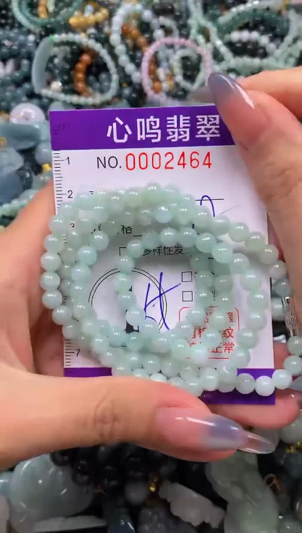 颈饰未镶嵌翡翠闪购002464