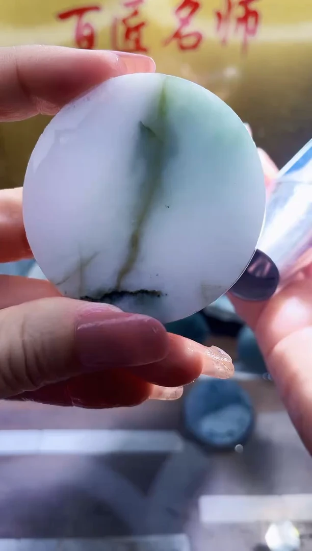 翡翠挂件未镶嵌小梦80