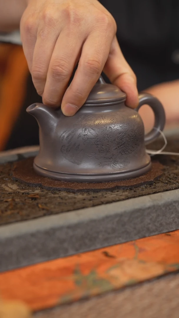 【闪购商品】紫砂茶壶048 七把壶黄飞专场