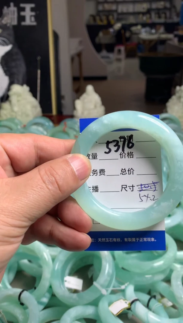 【闪购商品】蛇纹石玉手镯未镶嵌5376