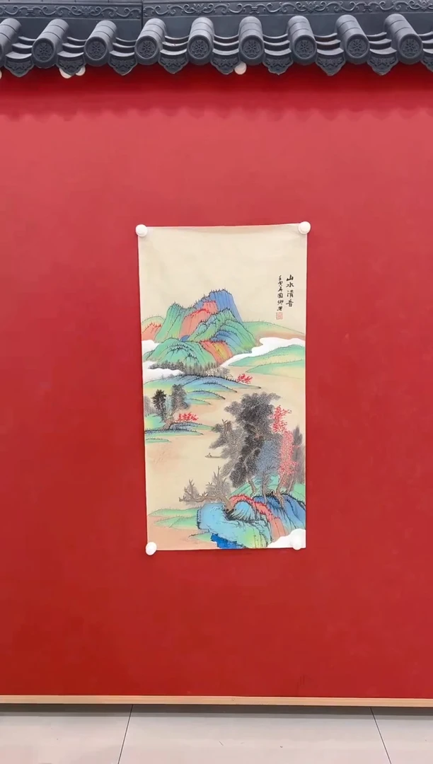 【闪购商品】书法沈国卿        国画