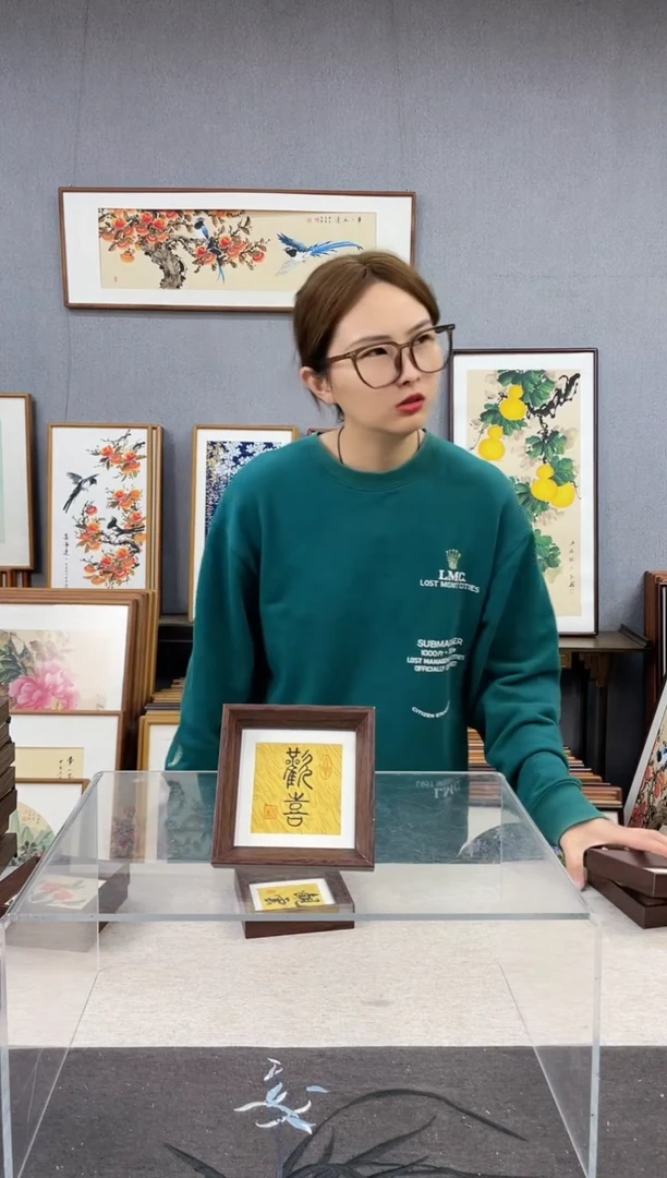 【闪购商品】国画5寸-小摆台作品-欢喜