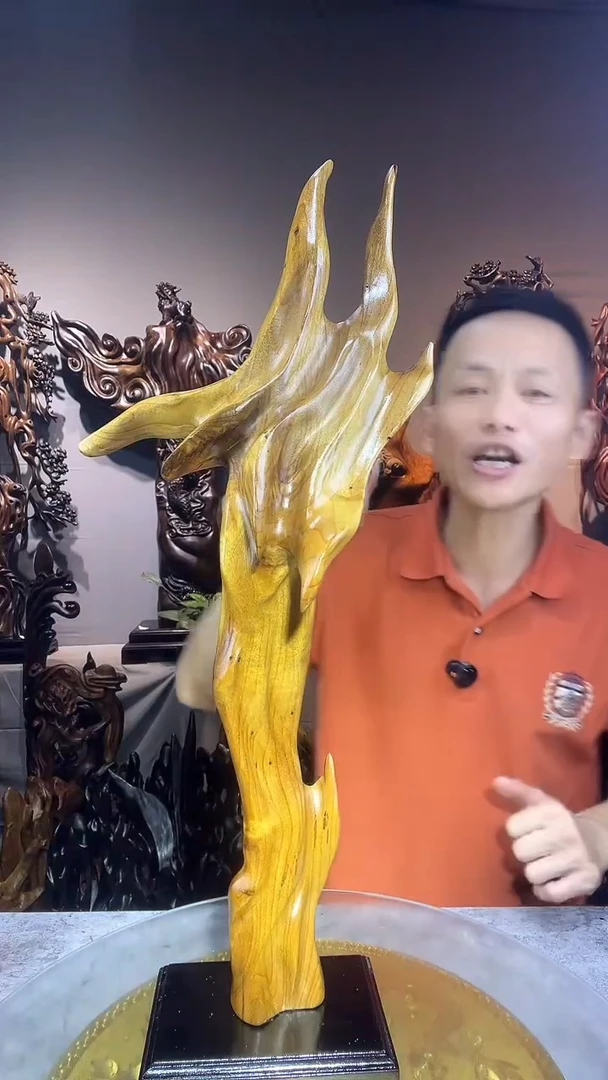 金丝楠抖***k小叶桢楠随行摆件21