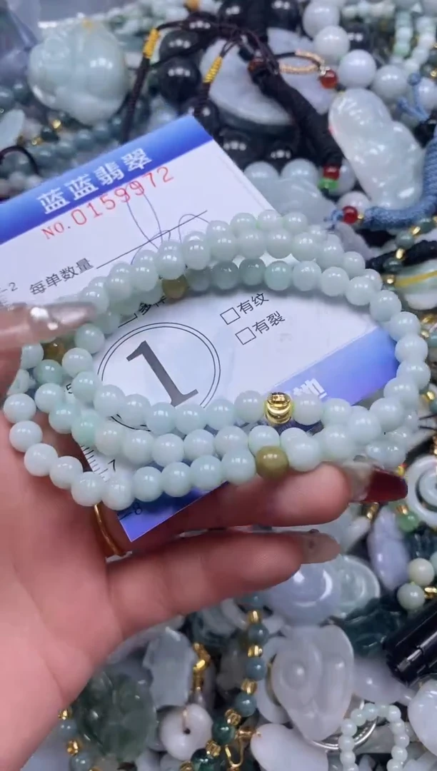 【闪购商品】翡翠颈饰未镶嵌闪购0159972