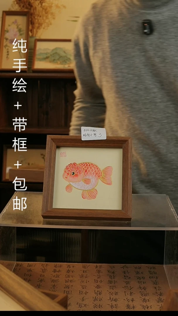 【闪购商品】国画14*14纯手绘国风国画摆台