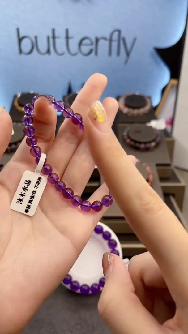 【闪购商品】水晶手串未镶嵌紫水