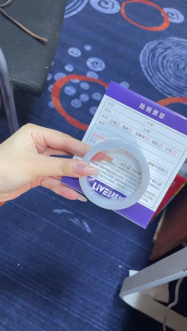 未镶嵌手镯定制翡翠定制手镯DZS/XCZB1