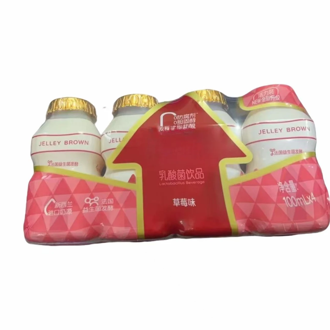 乳酸菌饮品1板4瓶