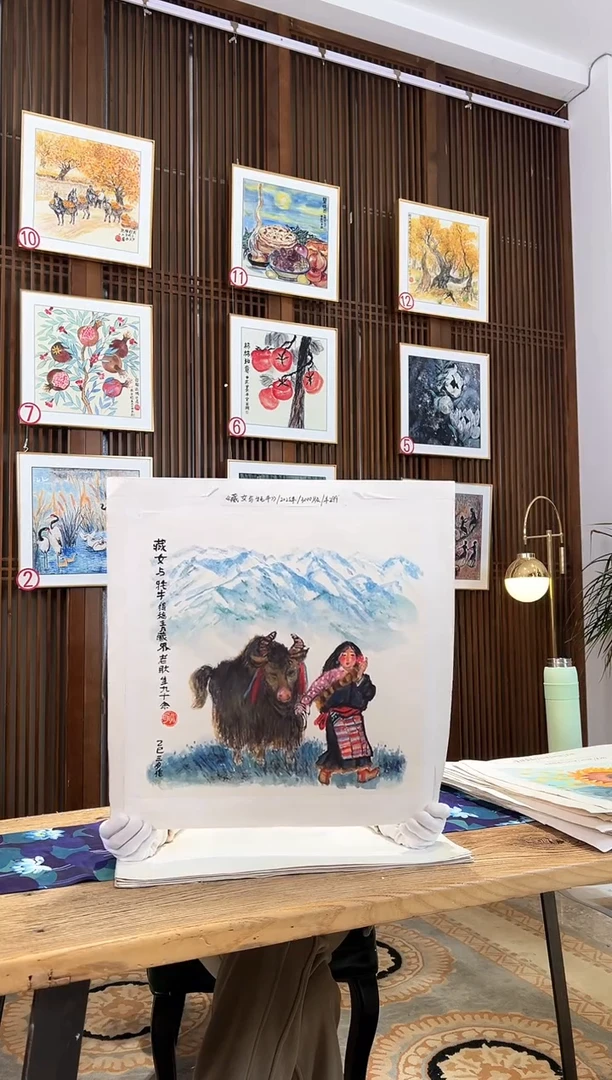 版画版画耿玉琨名章限量版画S