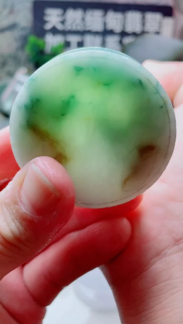 颈饰未镶嵌翡翠2840