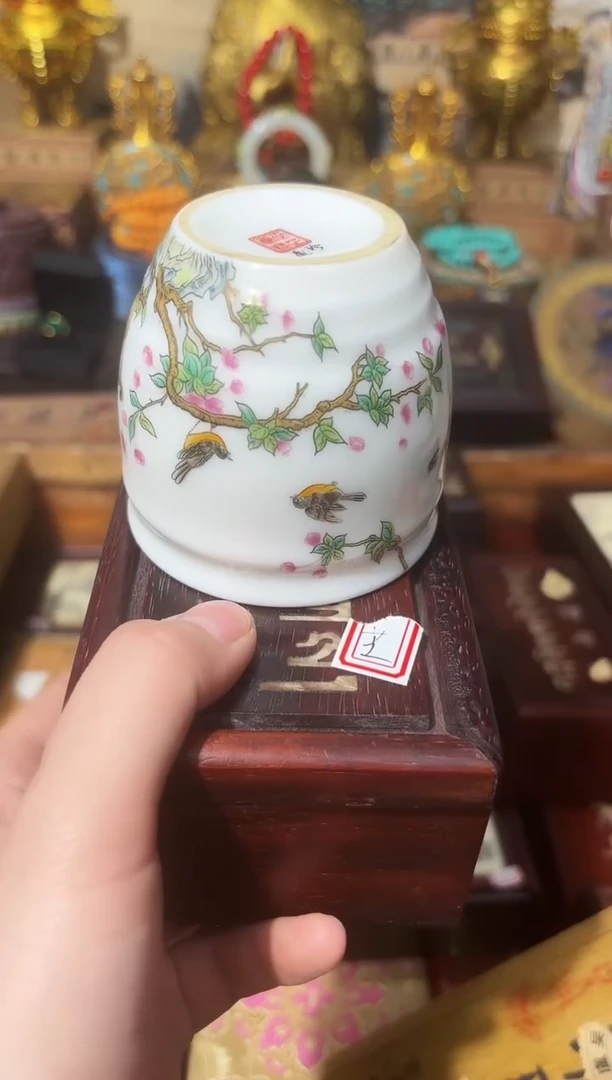 龙妹杂货百货链接53