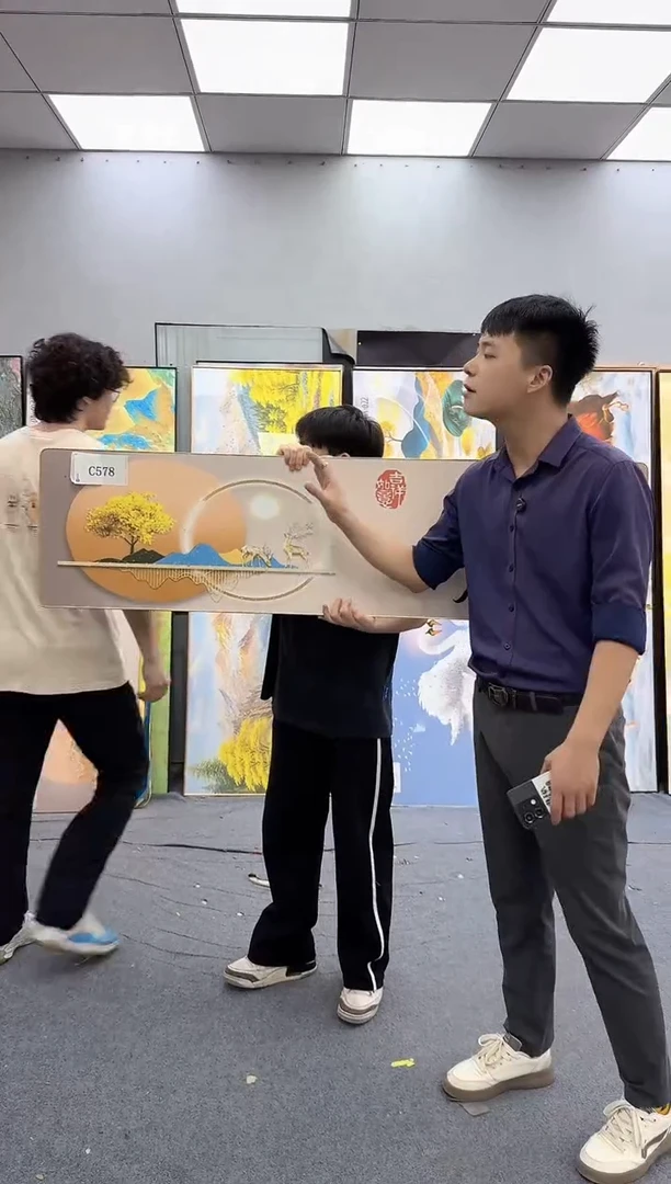 孤品微瑕黑马闪购C578