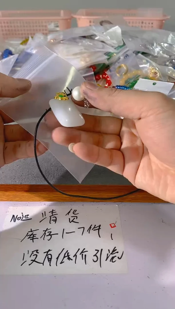 【闪购商品】水晶颈饰银S925镶嵌784红宝，蓝宝，多样性发一件赠链