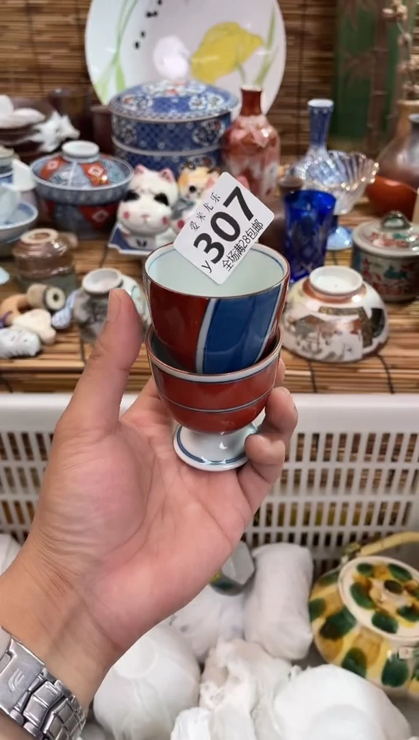 ⭐****️全场满28包邮，陶瓷茶具瓷器