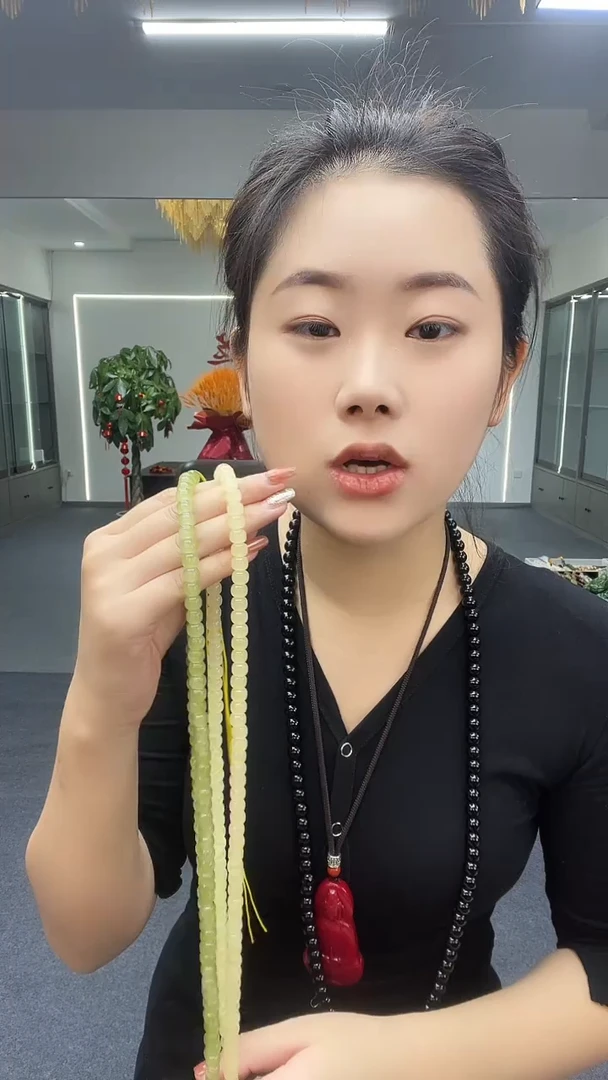 黄色青色老型卡8珠链多样性发货一件