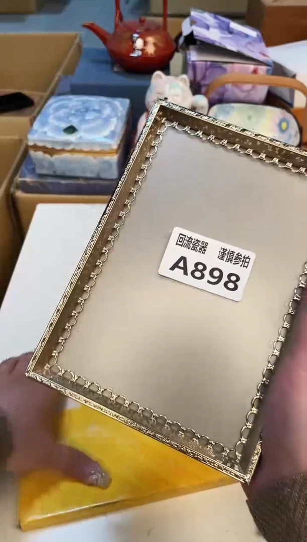 【闪购商品】3213213213213213