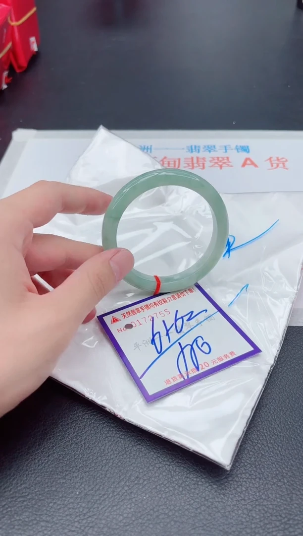 未镶嵌手镯翡翠111111111