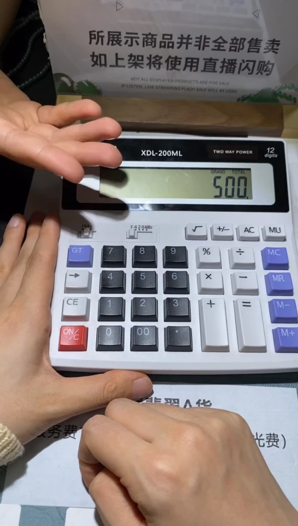 未镶嵌定制翡翠京*-毛货不退不换-