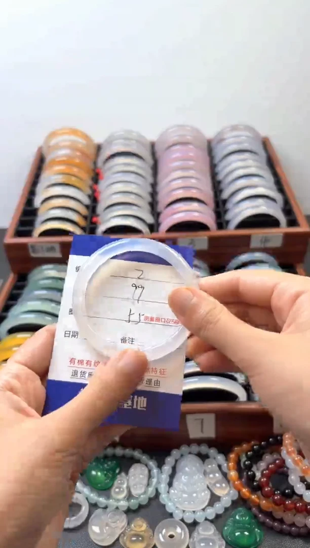 手镯玛瑙/玉髓未镶嵌2-55