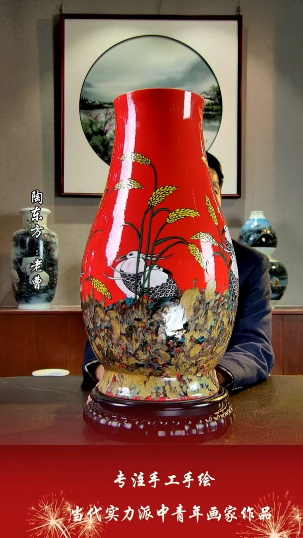 摆件景德镇陶东方陶瓷艺术作品花瓶摆件